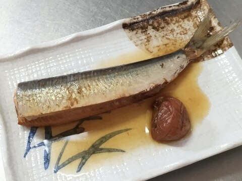 鰯の梅煮